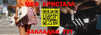 скорость mdpv Краснодар