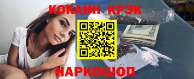 дживик Кулебаки