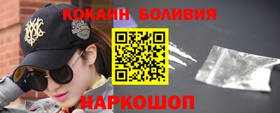 ешки Краснокаменск