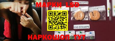 скорость mdpv Краснодар