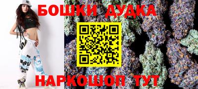 скорость mdpv Краснодар