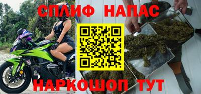 скорость mdpv Краснодар
