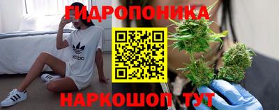 ешки Краснокаменск
