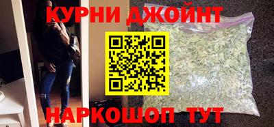 бошки Краснознаменск
