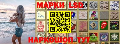 бошки Краснознаменск