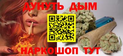 скорость mdpv Краснодар