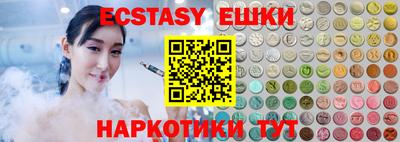 бошки Краснознаменск