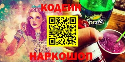 бошки Краснознаменск