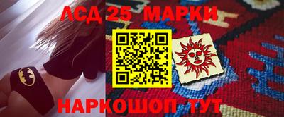 скорость mdpv Краснодар