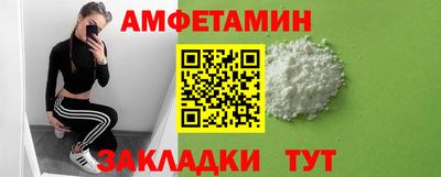 бошки Краснознаменск