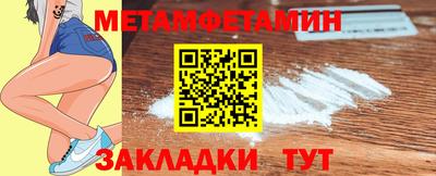 скорость mdpv Краснодар