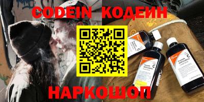 бошки Краснознаменск