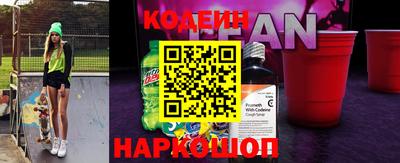 скорость mdpv Краснодар