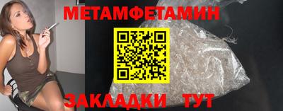 ешки Краснокаменск