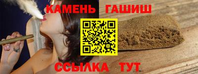 ALPHA PVP Кумертау