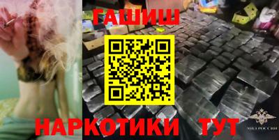 скорость mdpv Краснодар