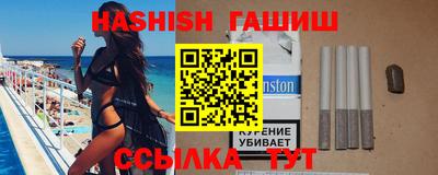 бутик Кунгур