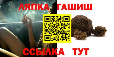 скорость mdpv Краснодар