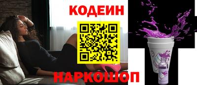 ешки Краснокаменск