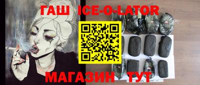 скорость mdpv Краснодар