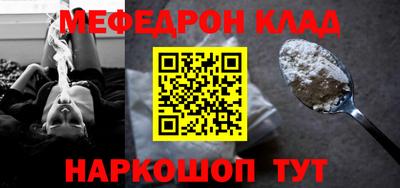 дживик Кулебаки