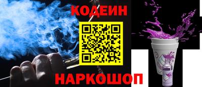 бошки Краснознаменск