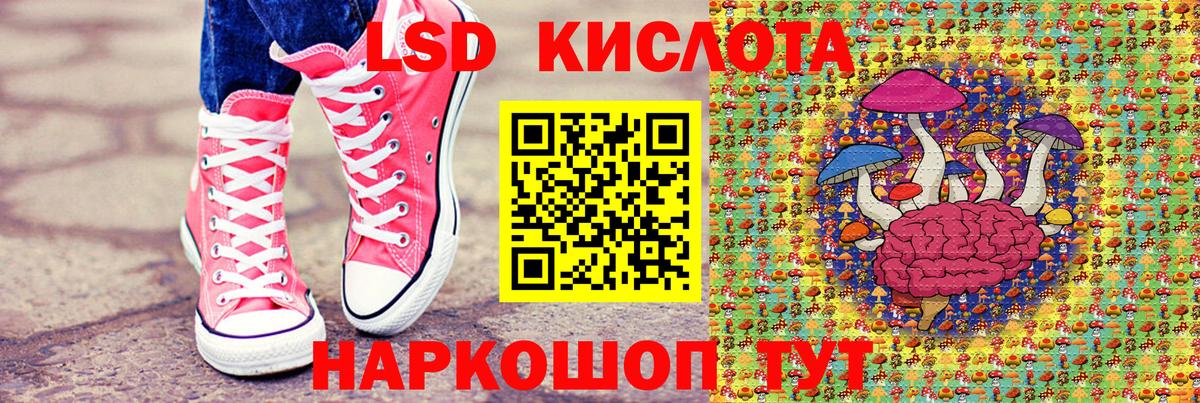 МЕФ   Кокаин  Конопля  Чистополь  Гашиш  Вход с VPN 